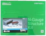 グリーンマックス Nゲージ 2164 橋と小舟 (未塗装キット)