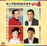 �L���ODVD�J���I�PHit4