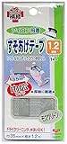 KAWAGUCHI すそあげテープ 巾広 アイロン接着 幅35mm×長さ1.2m モスグリーン 93-077