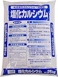 あかぎ園芸　塩化カルシウム　２５Ｋ