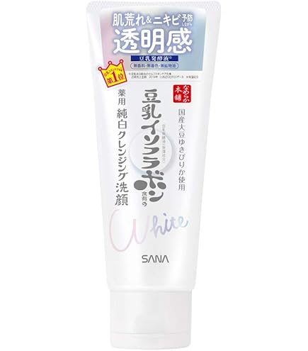 Amazon | シェラバートン【ウォッシュ】 乳酸菌 洗顔料＜クレンジング