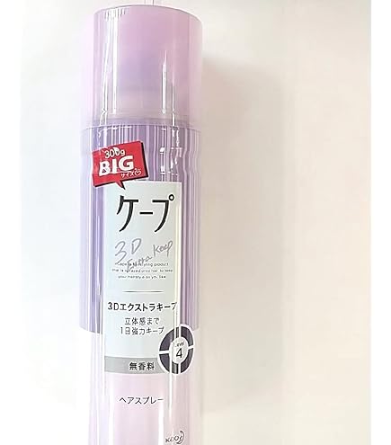 Amazon.co.jp: ケープ スーパーハード 無香料 300g : 車＆バイク