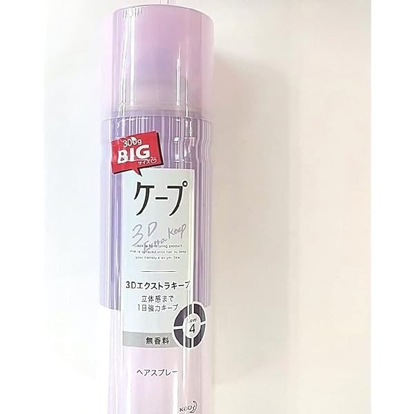 2パターンのケープ Amazon | JPA LED テールランプ Type2 シーケンシャルウインカー