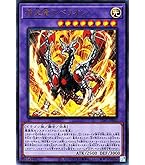 遊戯王 - 遊戯王　アーティファクトデスサイズ スーパー　2枚 アーティファクト－デスサイズ Amazon.co.jp: 遊戯王 / アーティファクト－デスサイズ