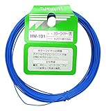 WAKI カラーワイヤー #20X16m 青 HW-101