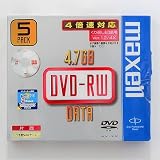 maxell データ用DVD-RW.4倍速.記憶容量4.7GB.5枚パック1枚づつプラケース入 DRW47C.1P5S