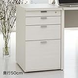 JVCケンウッド・インテリア ニューワークスタジオ サイドデスク（脇机） DD-F250 奥行50cm　ホワイトナチュラル：WN