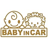 Sticker Shop Haru BABY IN CAR 赤ちゃんとポメラニアン ゴールド