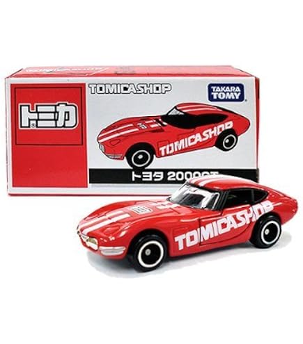 Amazon | アピタ ピアゴオリジナル＜世界の国旗トミカ＞ トヨタ2000GT