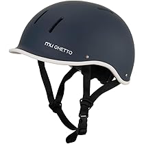 値下げ交渉可能⭐︎未使用品⭐︎アノン 子供用 ヘルメット 52cm-55cm Amazon | 自転車ヘルメット 子供用 大人用 ヘルメット CPSC規格