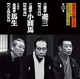 �������l�����Ԃݑ�O�� �V�O/�����n/�\��ڔn��