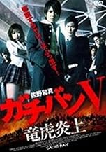ジャケ写