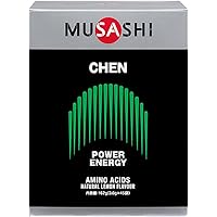Amazon.co.jp: MUSASHI(ムサシ) KUAN(クアン)スティック45本入り