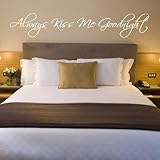 RaiFu ウォールステッカー いつもキスミーグッドナイト - 言葉と壁紙ステッカービニールウォールステッカーカップルのための壁の引用符ベッドルーム（ダークブラウン、ラージ）