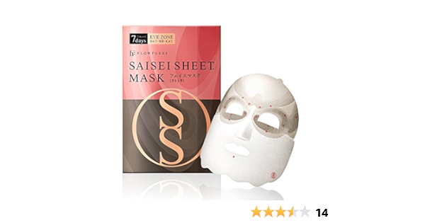 Amazon Saiseiシート マスク 目もと用 7days 2sheets フローフシ フェイスパック 通販