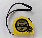 加納商会 2wayメジャー パルカルゲージ 20kPa/2m