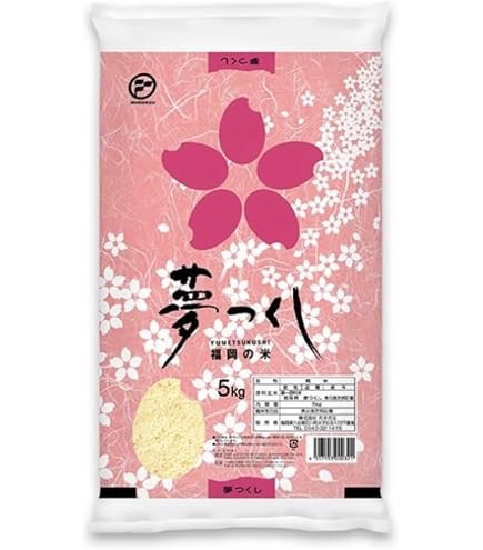 Amazon.co.jp: 新米 夢つくし 白米 10kg 福岡のお米 令和7年産 福岡県