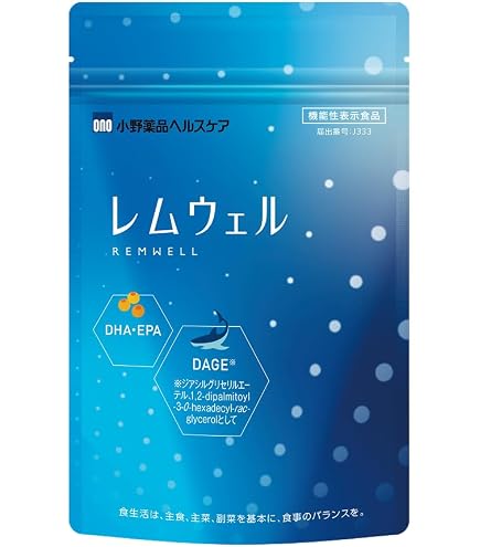 Amazon.co.jp: Vitabrid Daily GABA (Food with Functional Claims