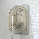 トラッキング防止コンセントカバー ベージュ