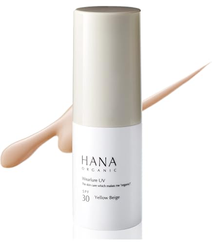 Amazon | HANA ORGANIC ムーンナイトミルク（簡易包装） 乳液 30ml