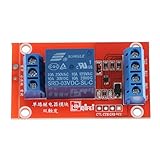 Dovewill チャンネルリレー　リレーモジュール　3v 　8051、AVR　機器を制御　マイクロコントローラ