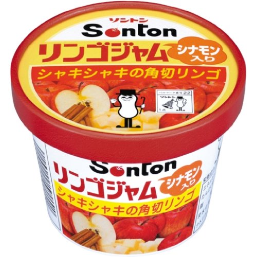 ソントン ファミリーカップ リンゴジャム(シナモン入り)