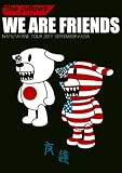 WE ARE FRIENDS �`NAP UTATANE TOUR 2011 SEPTEMBER in USA�`
