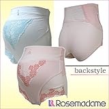 ローズマダム rosemadame マタニティサポート 産前ガードル ベルトコントロールタイプ 産前用 日本製 サックス M 002-2581-03-41-02