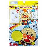 【2枚組】【本体綿100％】2017年 秋冬 アンパンマン フライス 長袖シャツ ANPANMAN 男の子-サックス◇100cm