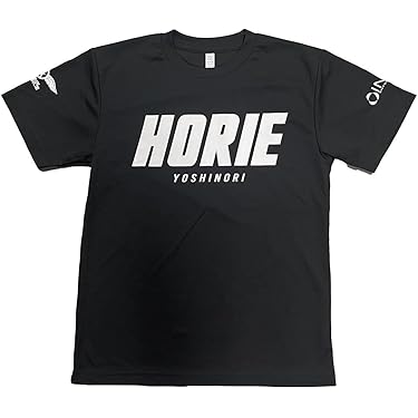 Amazon.co.jp 最新リリース: 格闘技ファングッズ の新着