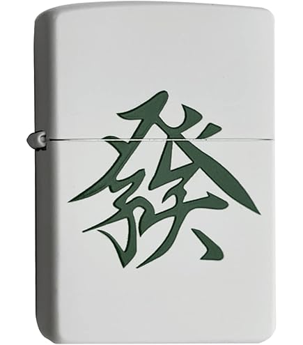 Amazon.co.jp: 鹿島アントラーズ ジッポライター J1 : ファッション