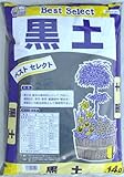有機質を含み、保水性に富んだ基本的な用土。 あかぎ園芸 黒土14L 8袋 (4939091011298) [簡易パッケージ品]