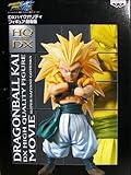 ドラゴンボール改 DXハイクオリティフィギュア 劇場版 スーパーサイヤ人3 ゴテンクス 単品 ...