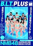 B.L.T.PLUS VOL.6 ([テキスト])