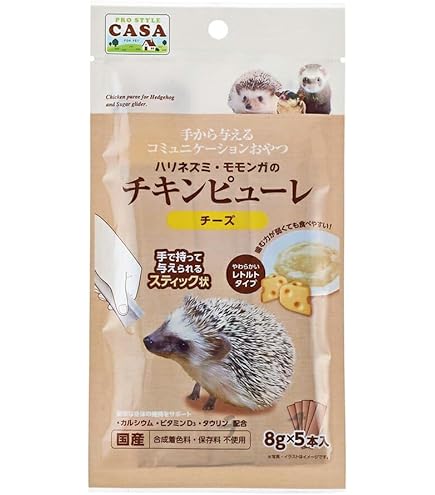 Amazon | CASA(マルカン) ハリネズミ・モモンガのチキンピューレ