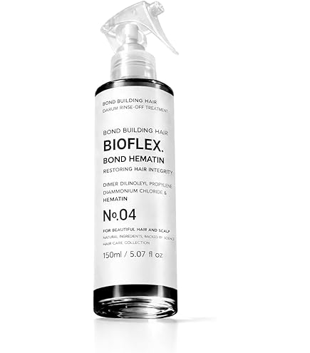 Amazon | and Organic CMC ヘアサプリメント 1L プロ用 1袋 | and