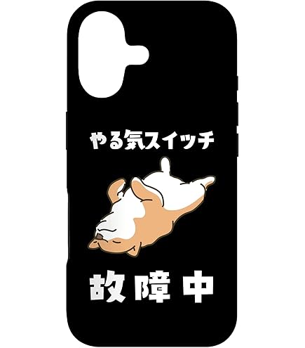 Amazon.co.jp: ディズニー＆ピクサー レミーのおいしいレストラン