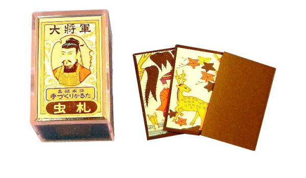 Amazon 虫札 大将軍 花札 おもちゃ