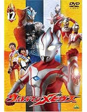 Amazon.co.jp: ウルトラマンメビウス Volume 3 [DVD] : 五十嵐