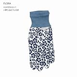 マルチグローブ FLORA 【6点】