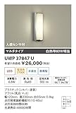 ユニティ LED住宅照明 エクステリアライト 白熱球60W相当 電球色 ランプ一体型 防雨型 人感センサ付 Home Eco Exterior Light UWP37847YU