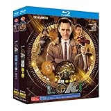 ロキ【シーズン1～2】完全版ケイト・ヘレン監督トム・ヒドラストン主演日本語の発音Blu-ray BOX