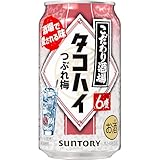 こだわり酒場のタコハイ つぶれ梅 350ml 24本 【酒場で愛される味】 [ チューハイ サントリー ]