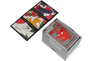 大石天狗堂(Ooishi Tengudo) 花札 銀天狗 黒裏