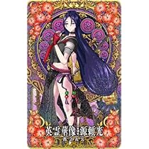 FGOアーケード 源頼光　フェイタル F Amazon.co.jp: FGOアーケード 【英霊華像】源頼光 ☆4 : おもちゃ