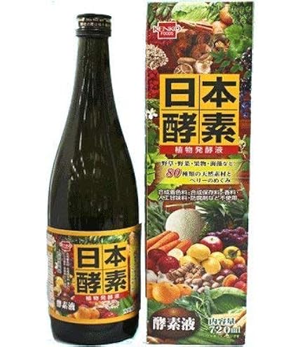 日本酵素 Amazon.co.jp: 日本酵素 165g : ドラッグストア