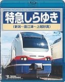 ���}����䂫(�V���`���]�Á`��z����)