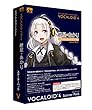 VOCALOID4 紲星あかり スターターパック