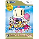 ボンバーマンランドWii ハドソン・ザ・ベスト