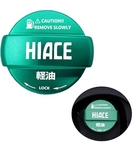 Amazon.co.jp: TOYOTA (トヨタ) 純正部品 フューエルリッド オープナ